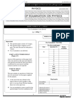 Model Paper 07 Ap Structured English Medium