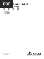 Delta Ia-Plc Tp04g-Al I Tse 20220906