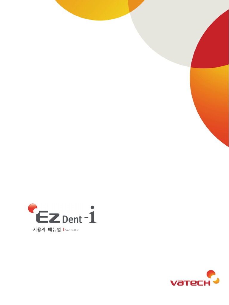User's Manual For EzDenti Ver.2.0.2 (Kor) PDF