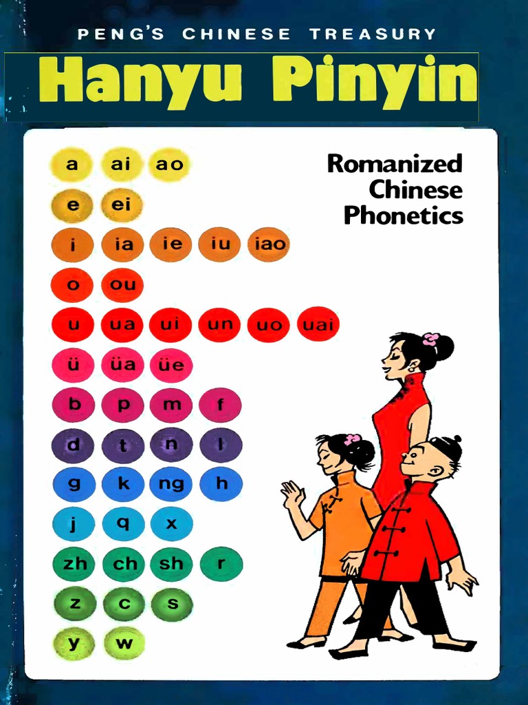 Hanyu Pinyin Romanized Chinese Phonetics Huoping Chen Tan Huay Peng