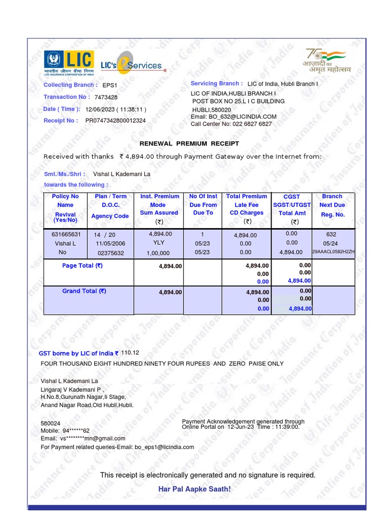 premiumpaymentreceipt-7473428-pdf-payments-service-industries