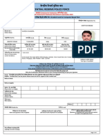 E Admit Card