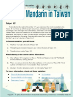 08 Worksheet CH EN Taipei101