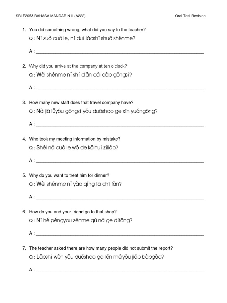 Mandarin Oral Test Prep Guide | PDF | Career & Growth | Self-Improvement