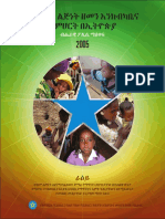 National Policy Framework For ECCE in Ethiopia - Amharic