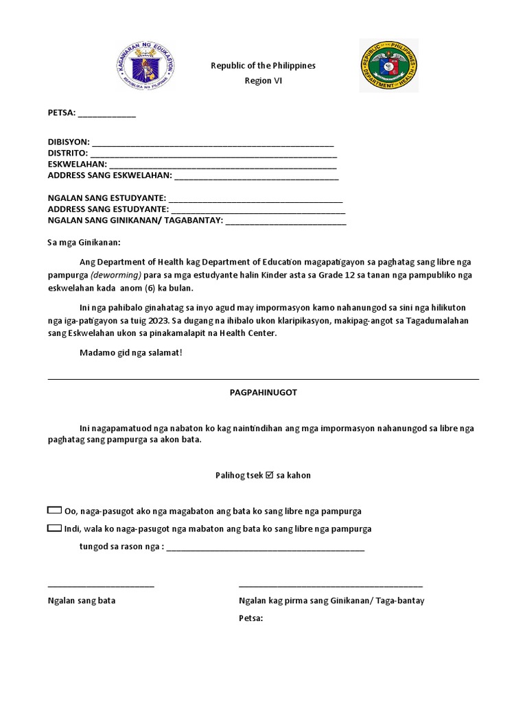 consent-for-deworming-2023-pdf