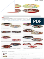 Searchq Matching+Profile+Pictures&Source Lmns&Bih 716&biw 414&Prmd Invx&Rlz 1CDGOYI EnSG863SG864&Hl en G