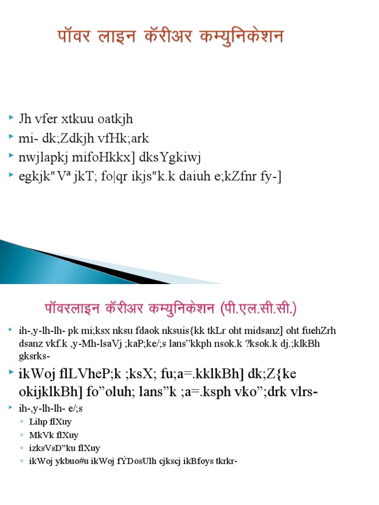 Vanjari Saheb PPT Marathi 111 PDF Signal To Noise Ratio Equipment