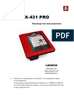 x431 Pro User Manual Ru