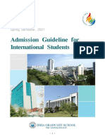 (Inha) Admission Guideline For International Students (2021-Spring)