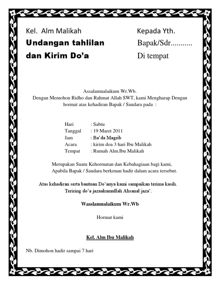 File Undangan Tahlil Pada artikel belajar office ini akan memberikan contoh latihan ms phrase yaitu membuat layout ucapan syukur kelahiran dan doa agar kelak si kecil menjadi anak yang berguna dan berbakti layout ini biasanya diletakan atau ditempel pada bungkus makanan.