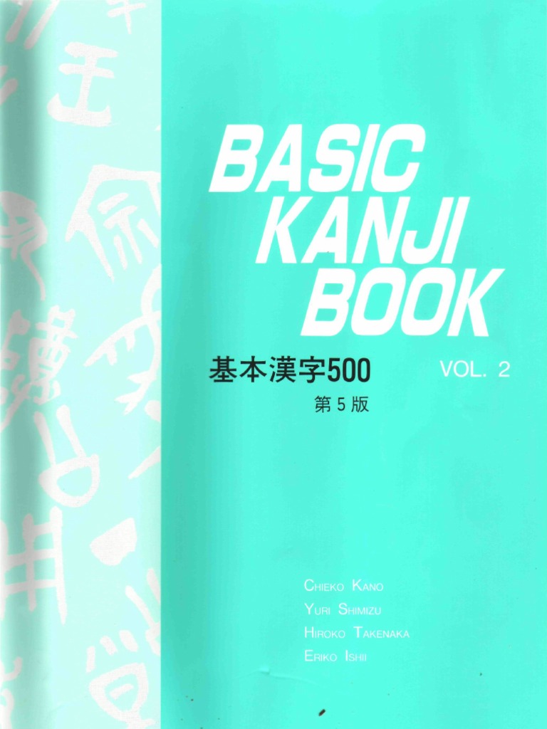 Basic Kanji Book Vol 2 Pdf Free Download