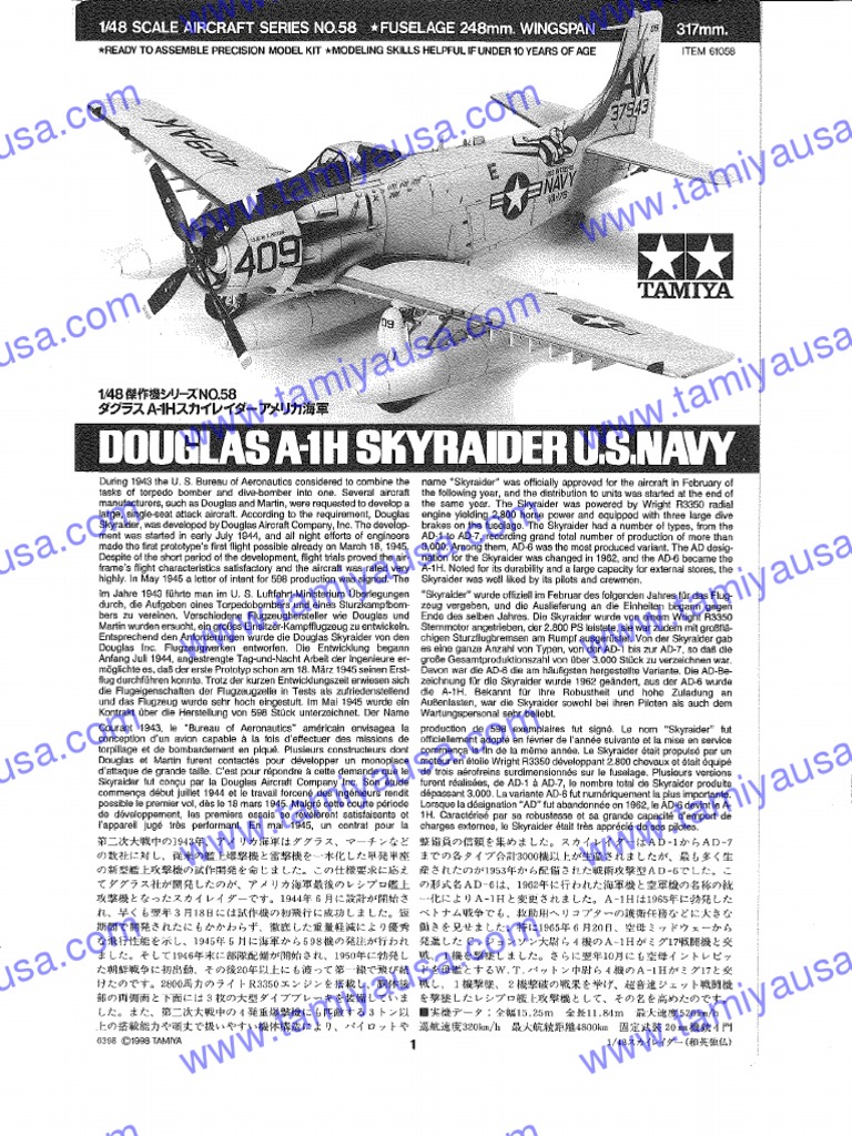 Tamiya 61058 - Maquette Avion A-1H Skyraider 1/48 - Modèle Américain Légendaire