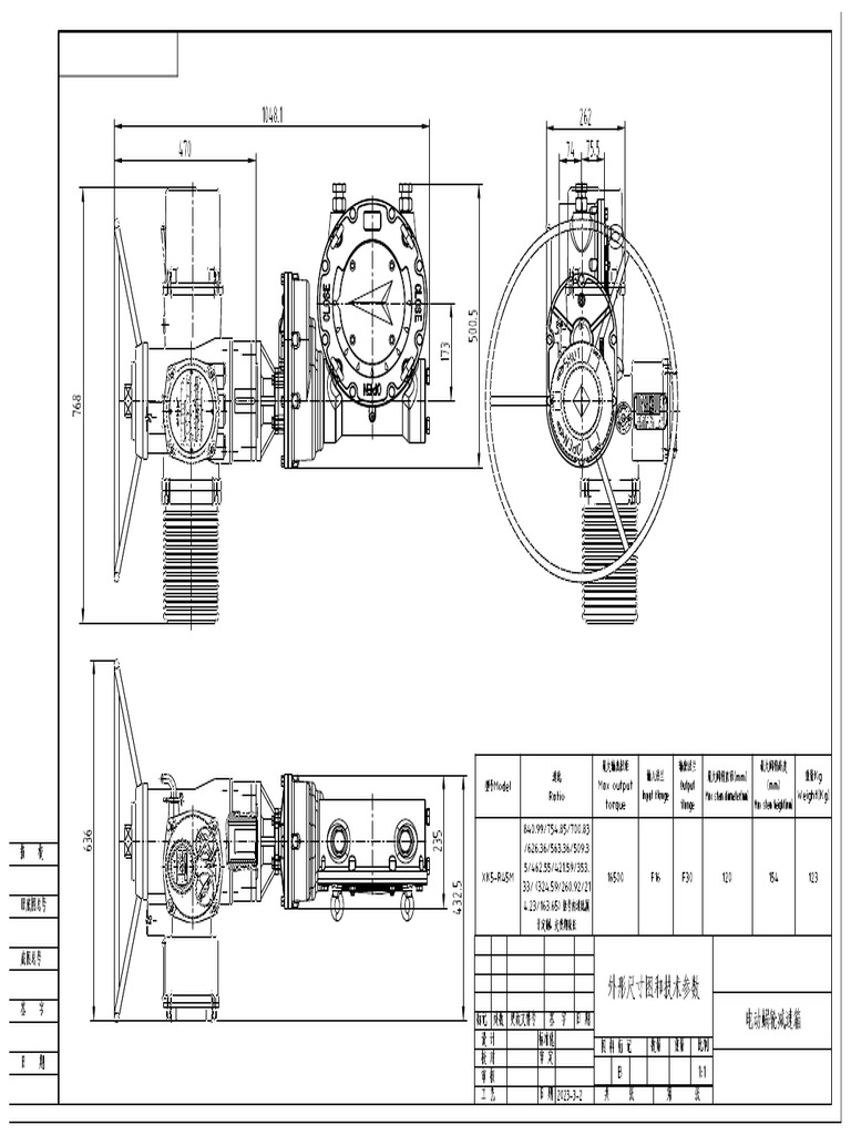 XK5 R45M F16F30 | PDF