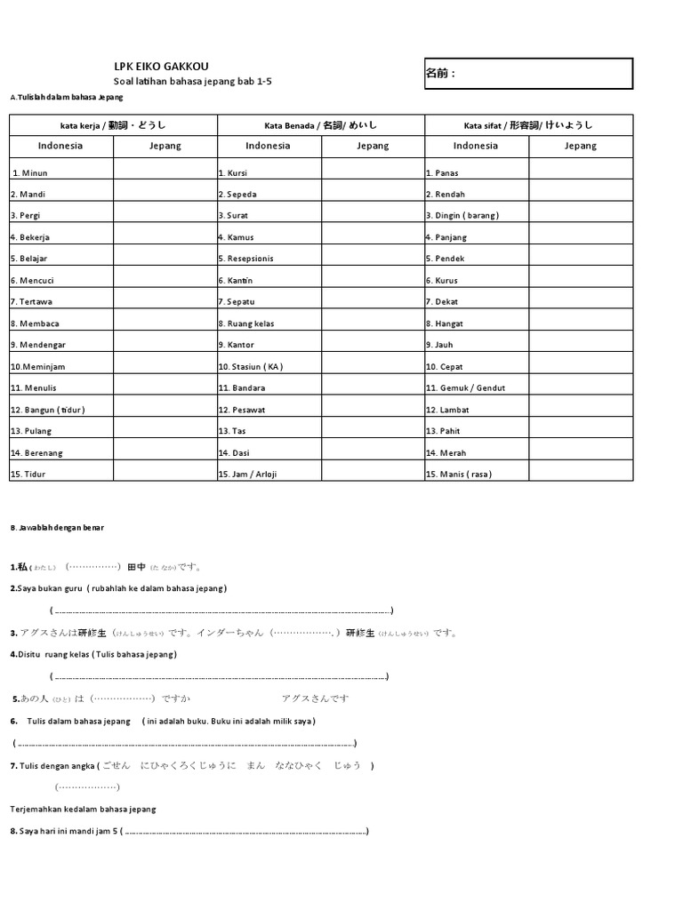 Latihan Soal Bab 1 5 Pdf