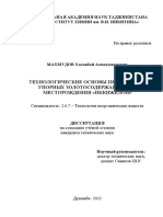 Dissertatsiya MahmudovKhA