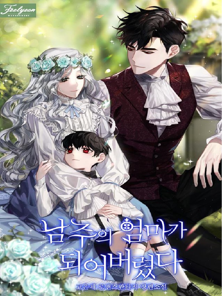 me-convert-en-la-madre-del-protagonista-masculino-pdf-infierno-amor