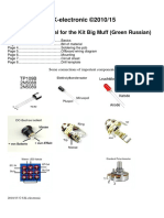 Manual - BigMuff - Green Russian