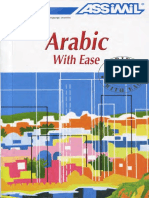 Assimil Arabic With Ease_text