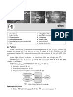 Python Book PDF in Hindi