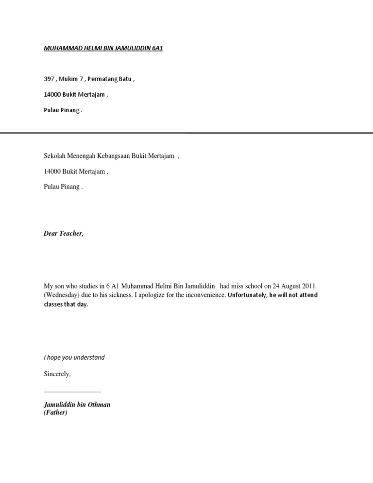 Dear Teacher | PDF