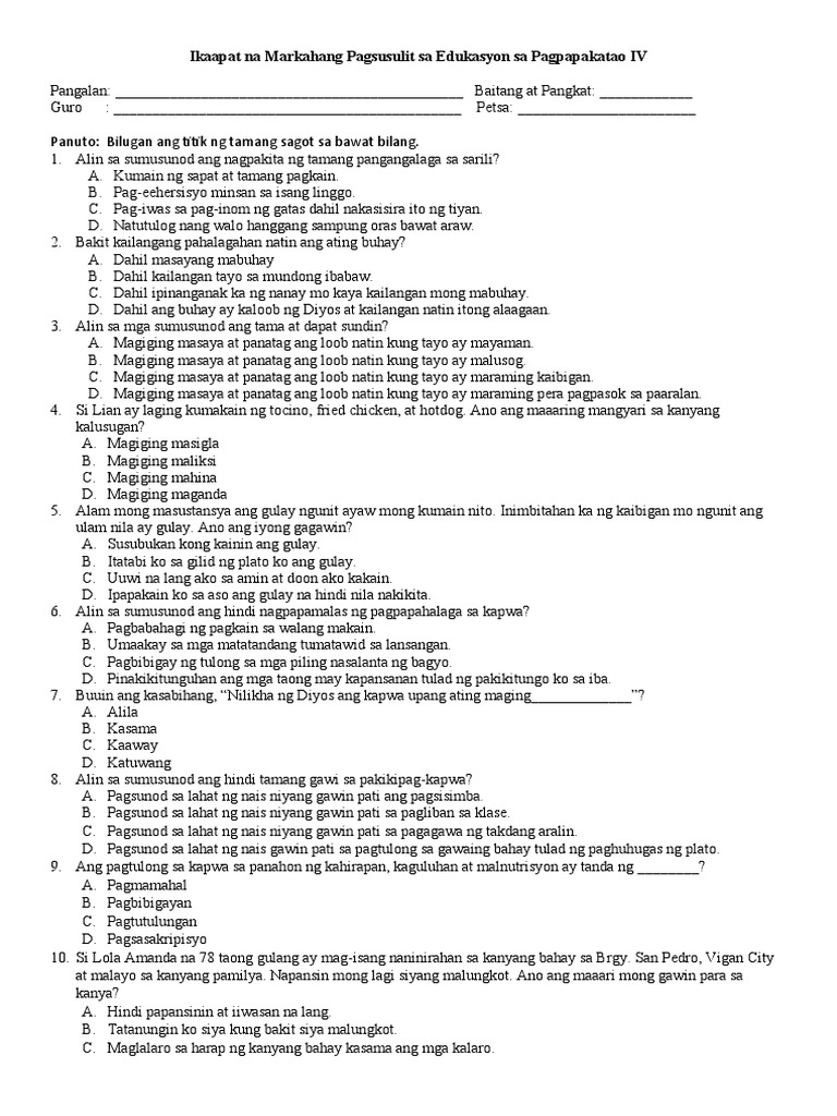 Ikaapat Na Markahang Pagsusulit Sa Edukasyon Sa Pagpapakatao IV | PDF