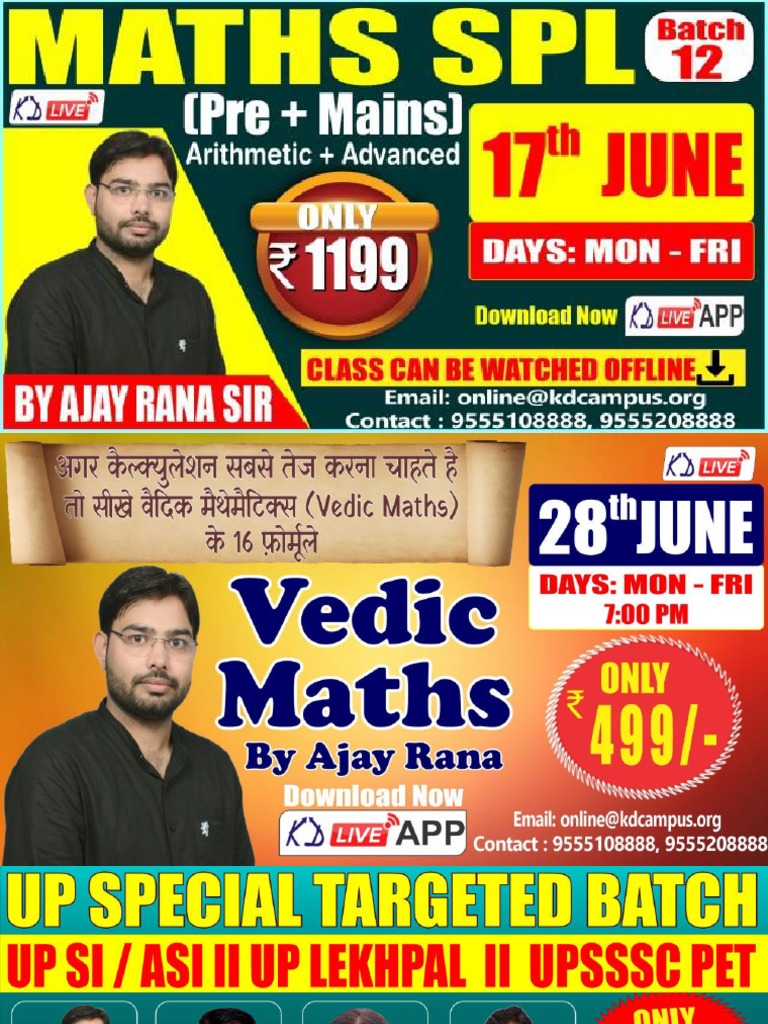 Work Wages Notes Pdf