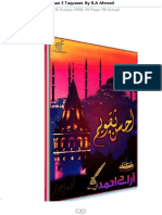 Ahsan E Taqweem by R A Ahmed