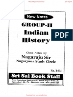 భారతదేశ చరిత్ర నాగరాజు సార్