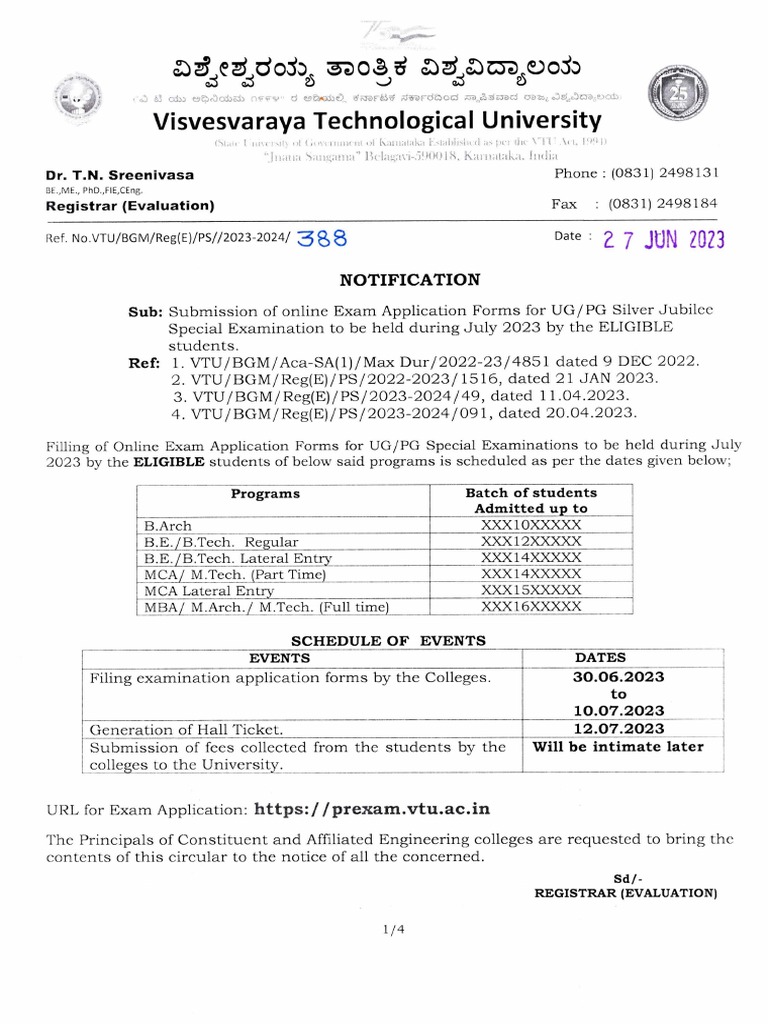 SPL Exam Application | PDF