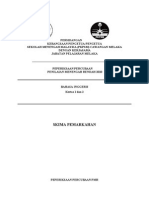 Persidangan Kebangsaan Pengetua-Pengetua Sekolah Menengah Malaysia (PKPSM) Cawangan Melaka Dengan Kerjasama Jabatan Pelajaran Melaka