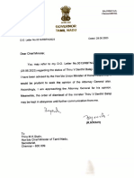 Tamil Nadu Governor 2nd Letter