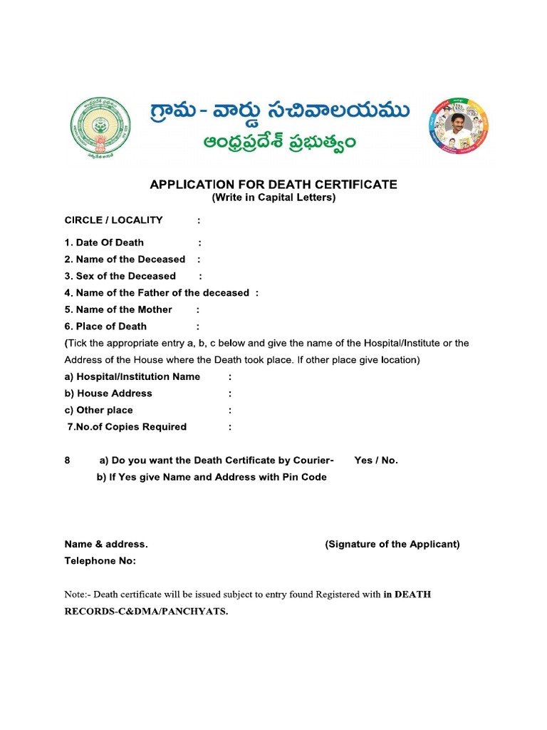 Death Certificate PDF