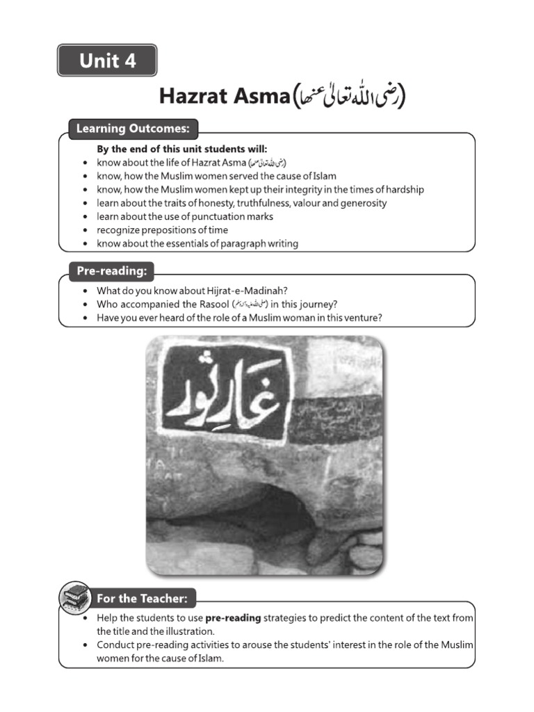 9th Class English Text Book Chapter 4 | PDF