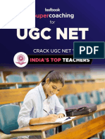 Super UGC NET (Updated) - English - 1684164276