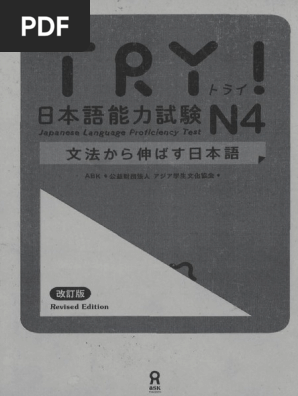 1746441469?v=1