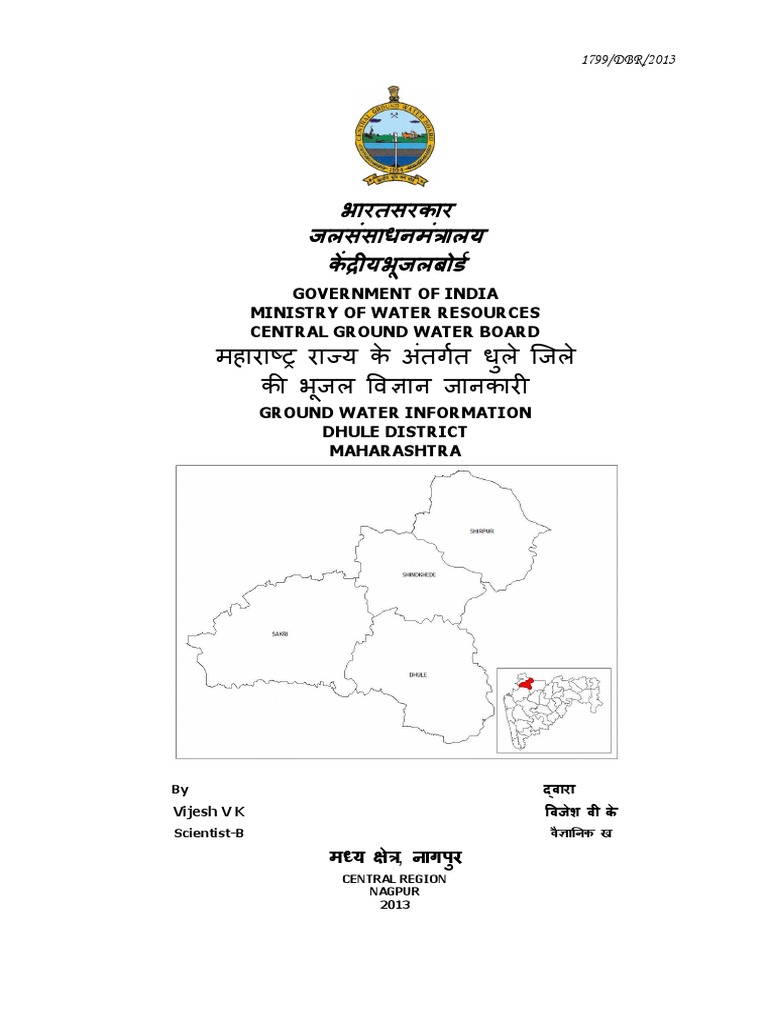 Groundwater Information Dhule District PDF Groundwater Aquifer