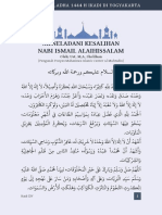 Khutbah Iduladha 1444H - M.A. Sholihun - Meneladani Kesalihan Nabi Ismail Alaihissalam