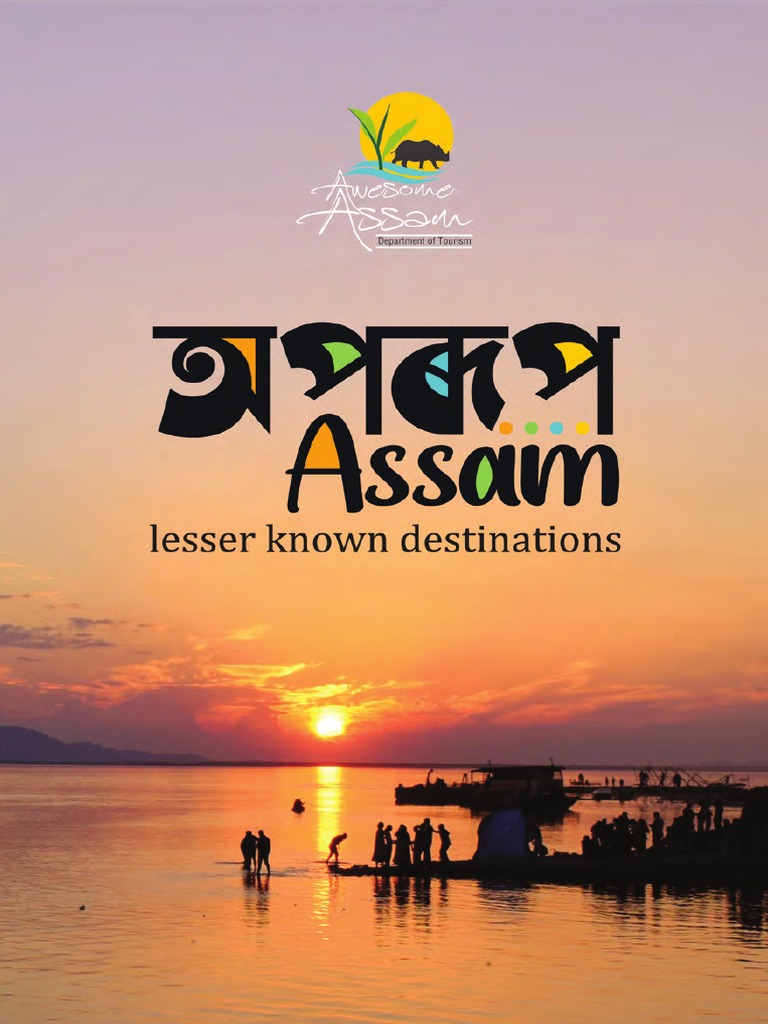 Aporup Assam PDF Tourism