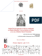 Slujba Sfântului Voievod Ștefan Cel Mare Combinată Cu Cea A Învierii Gl. 3 Si Cu A Brăului - @stavros