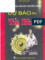 D Báo Theo T Bình