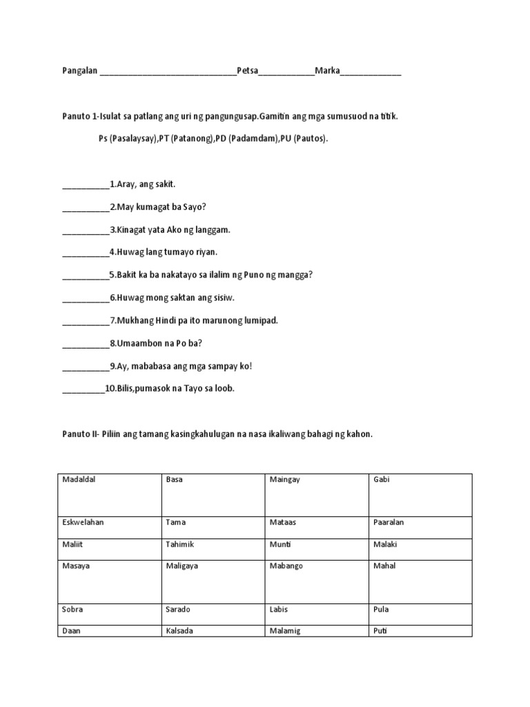 Examination of Grade 5 | PDF
