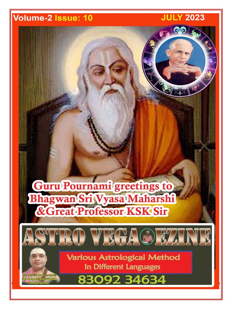 July 2023 Astro-Vega | PDF | Planets In Astrology | Monty Python