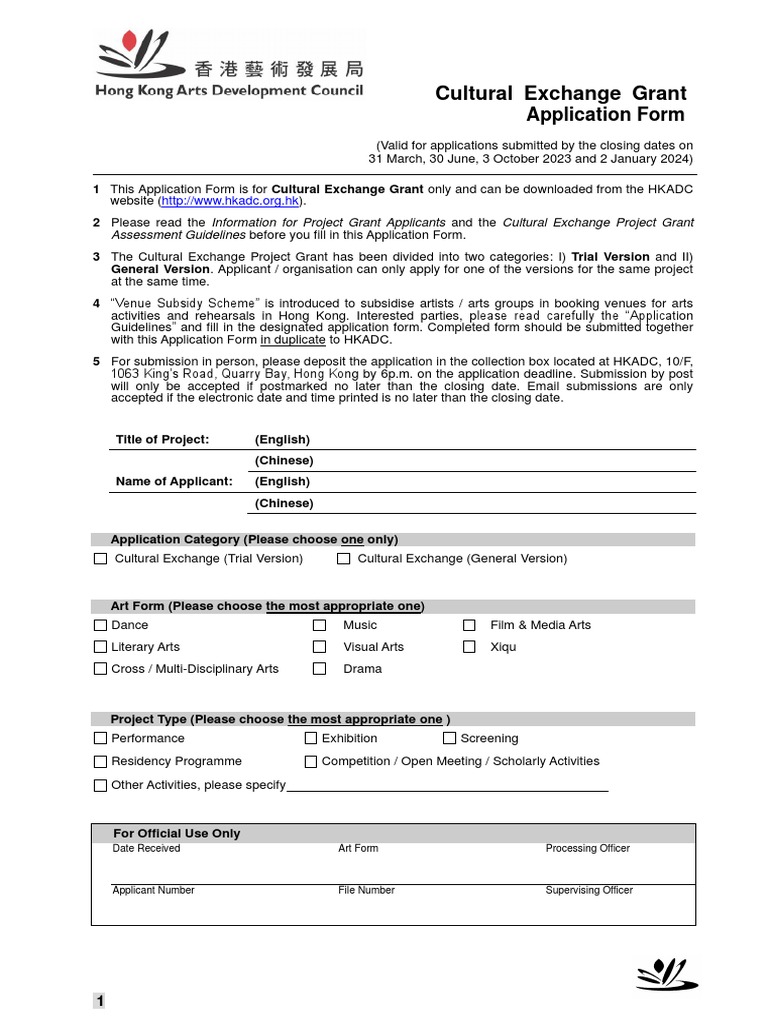 CEx Application Form Eng 2023 | PDF | Telephone | Fax
