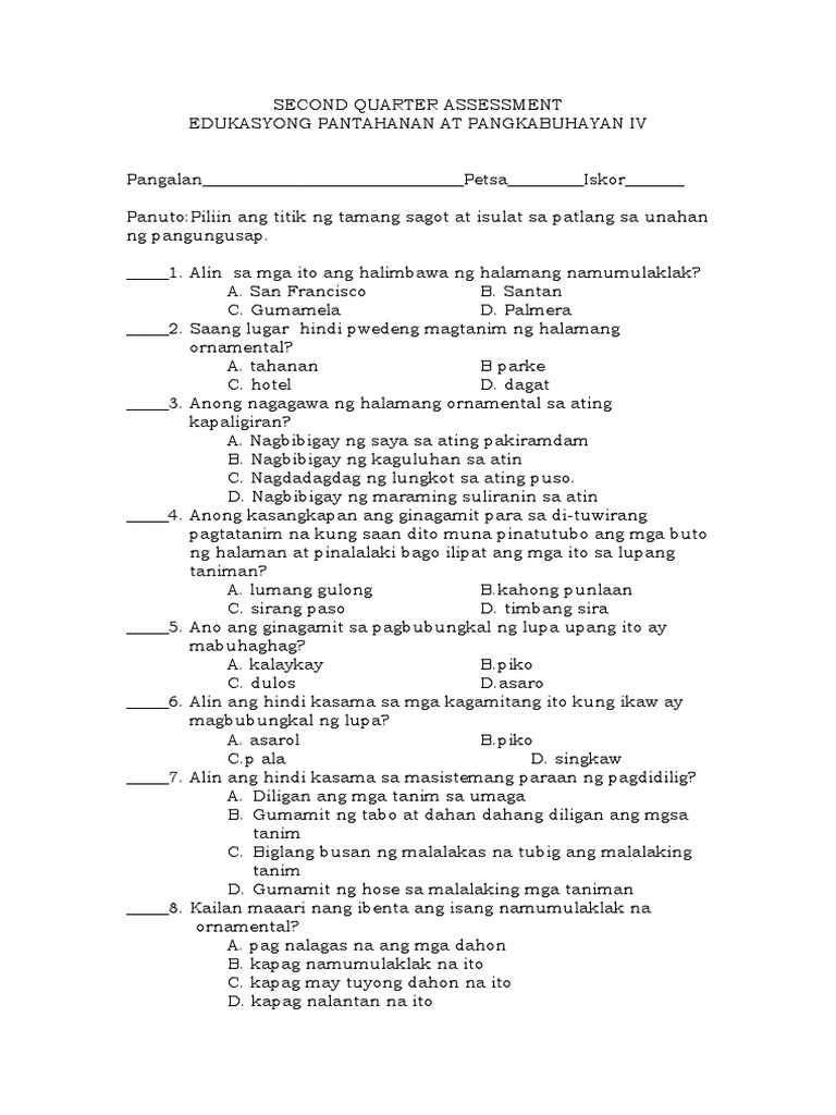 2nd EPP 4 | PDF