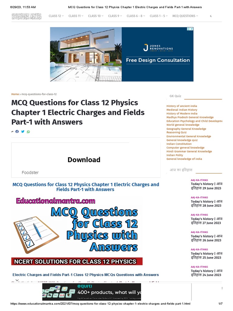 MCQ Questions For Class 12 Physics Chapter 1 Electric Charges and