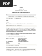 Spot Check Inspection Template | PDF