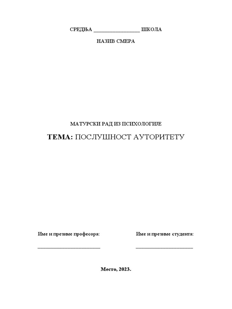 Hedonizam | PDF
