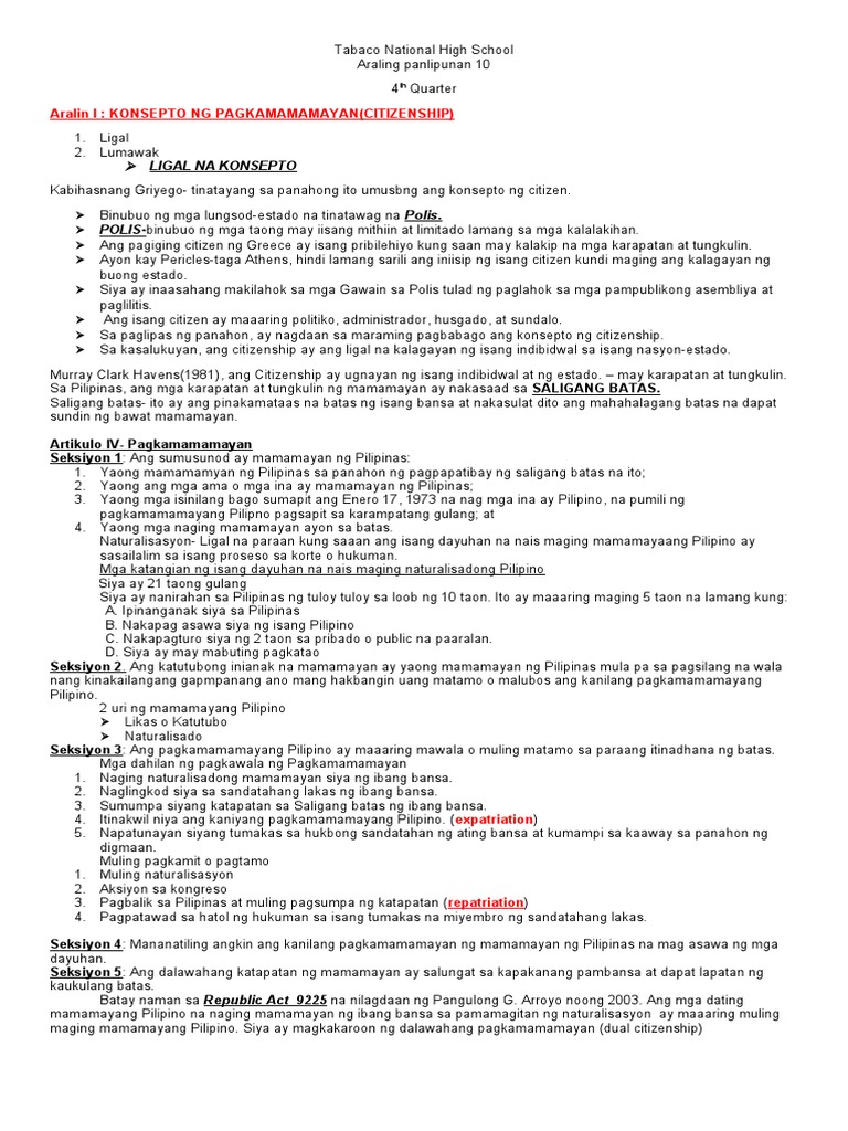 Free Printable Handouts 4th