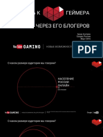 24fbb YouTube Gaming Analytics FINAL Media